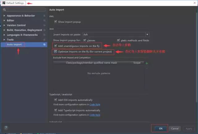 精选教程：IntelliJ IDEA 使用教程(图文版)