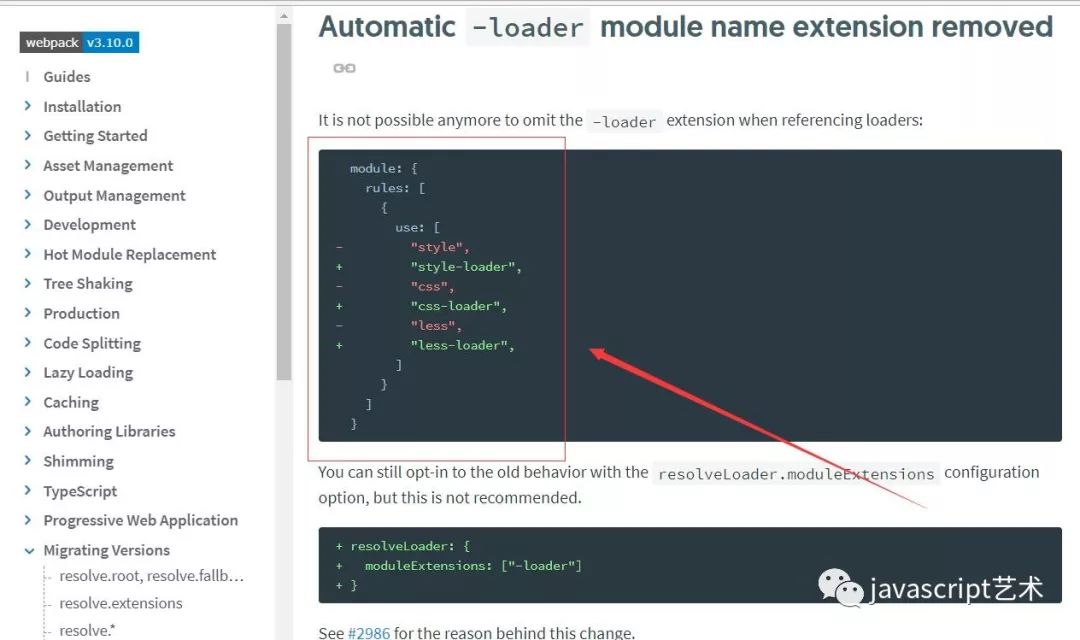 webpack+vue2.0+nodeJs搭建环境