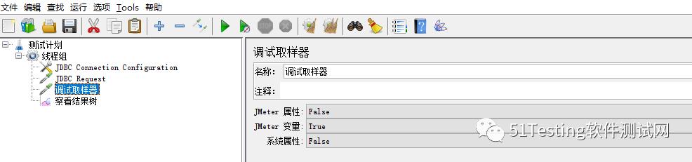 如何用Jmeter操作MySQL数据库？服了这波操作，看不懂算我输！