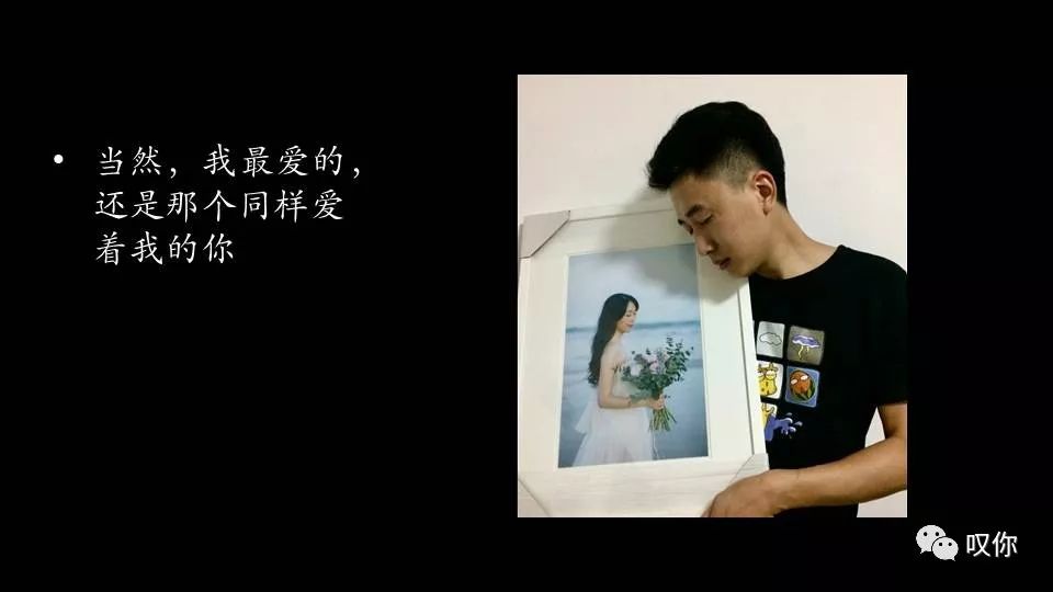 In my life--Vivi & Marvin 婚礼席间视频