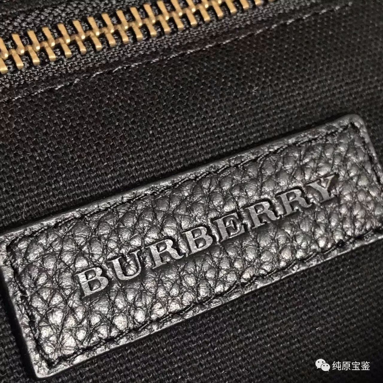 Burberry Canvas 格纹双肩包鉴别要点