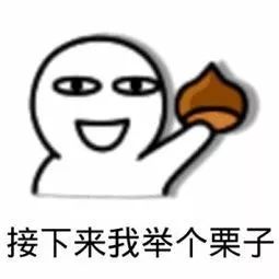 想在blockchain眼下贪污？不存在的！