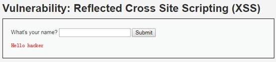 干货丨Web应用安全-XSS漏洞利用