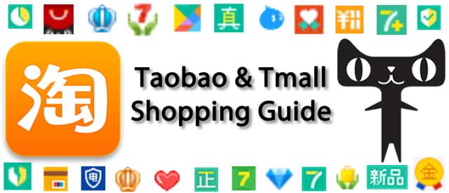 Ultimate Guide: Buying Directly From Taobao