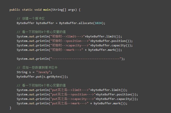 JDK 10 都发布了，NIO 你了解多少？