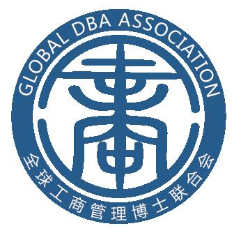 【GDATalk】尼斯DBA校友章卫博士开讲区块链！