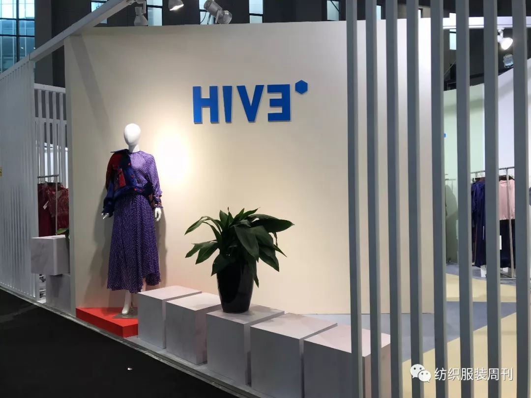 春季联展 | 买手们的接头暗号！你今天HIVE了吗？