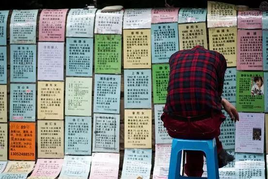 Take a Look Inside China's Infamous "Marriage Markets"