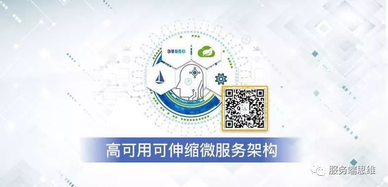 Flyway 助力数据库脚本自动化管理攻略