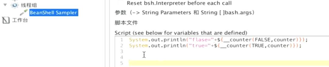 性能测试学习之测试工具Jmeter(二)