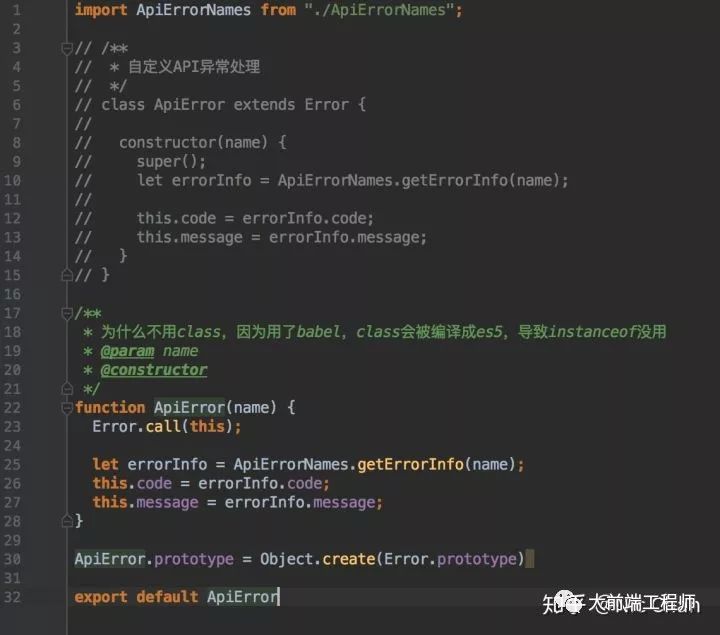 快速搭建可用于实战的koa2+mongodb框架