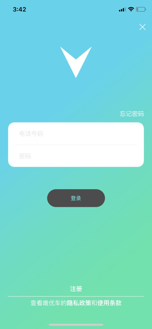 如何通过Hiveel上传二手车出售信息？