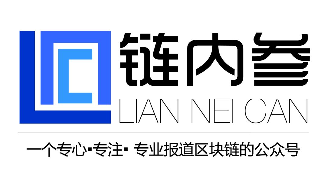 区块链最强的装逼指南：118个Blockchain通关密码