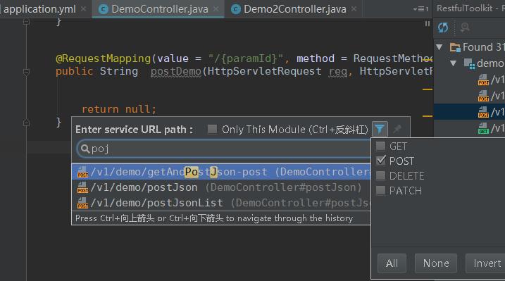 知道这些 IntelliJ IDEA 实用小技巧，能让你少写 1,000 行代码！