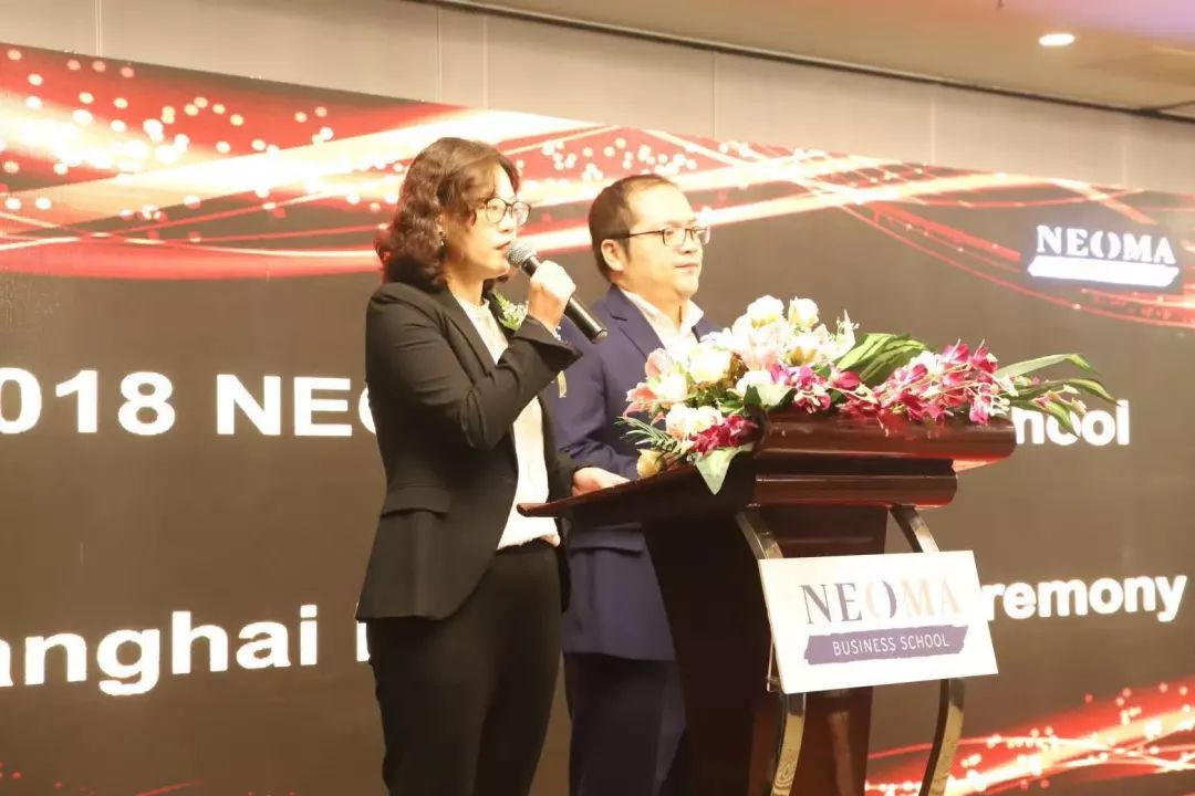 NEOMA DBA2018开学典礼盛大举行！