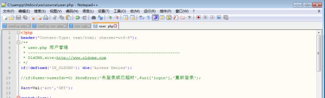 XSS Platform本地搭建实例教程