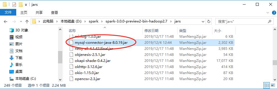 pyspark对Mysql数据库进行读写