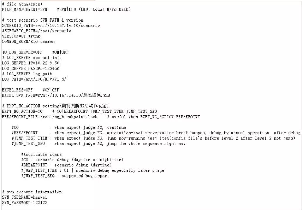 【干货分享】自动化测试工具介绍