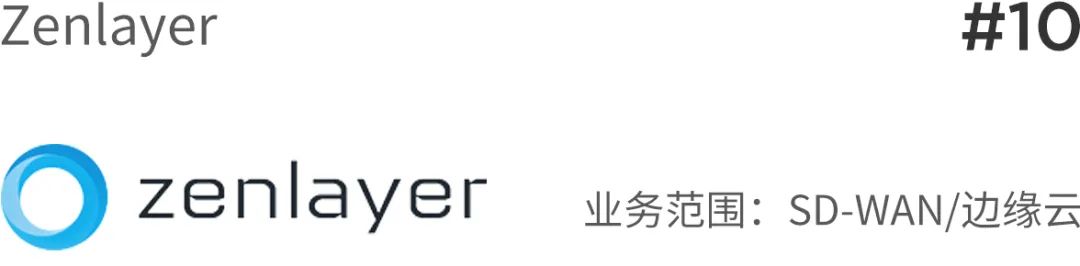 “新基建”大势下，云计算厂商TOP30出炉 | 重磅榜单