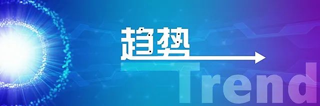 云计算公司开启上市潮：金山云赴美IPO；UCloud成功登陆科创板；青云QingCloud冲刺科创板