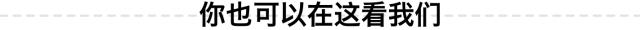 我所理解的云计算