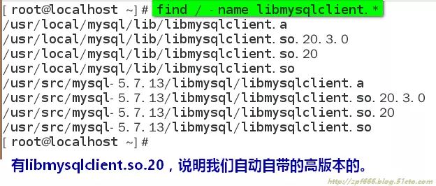 DBA 必知的 MYSQL 备份与还原方法