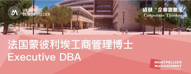 DBA荐读丨出奇制胜！硅谷当下最热门的新商业方法论