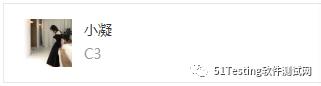 【获奖名单】还能认出这些常用测试工具吗？你不记得它，它还认得你！