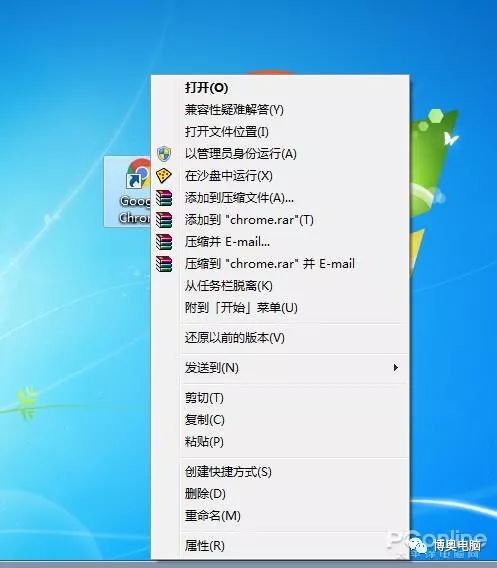 Win10新功能：Windows Sandbox沙盘体验