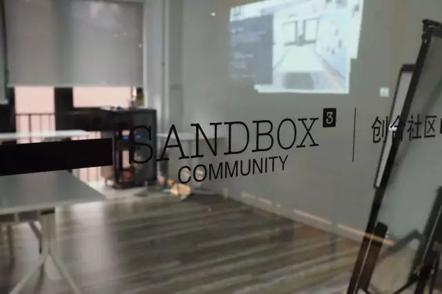 Sandbox3 | 一个不理想实验引出的好社区