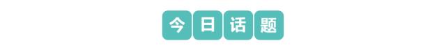 最新全国薪资报告出炉，推荐算法工程师均薪近4万 | 2019年Q1人才吸引力报告