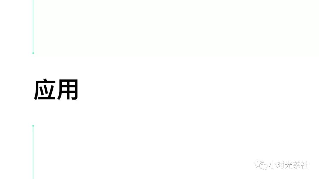 Weex的前世今生 - 技术、社区与未来