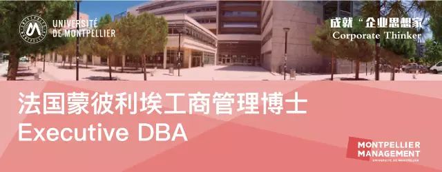 DBA思享 | 本科、硕士和博士到底有什么区别？这个回答堪称完美！