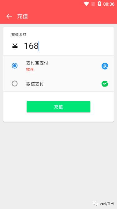 flutter+dart仿微信App界面聊天实例