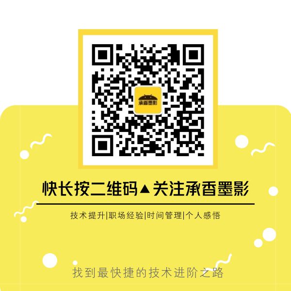 Flutter 生成图片保存至相册