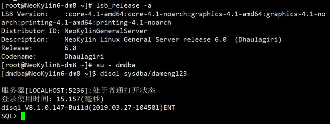 【干货分享】DM数据库varchar类型长度解析