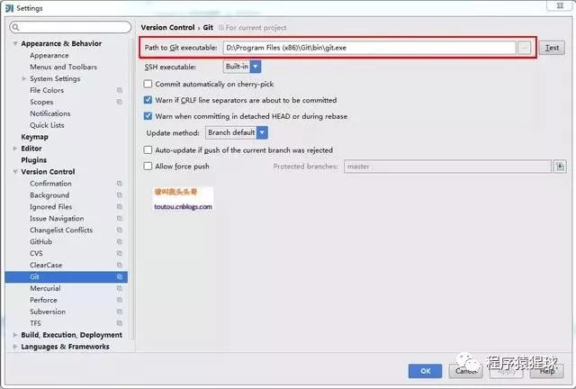 实用工具技巧：IntelliJ IDEA上操作GitHub