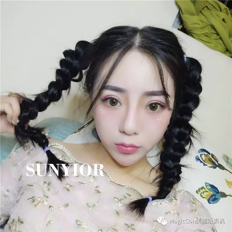 Sunyior秀儿Canvas渲彩巧棕