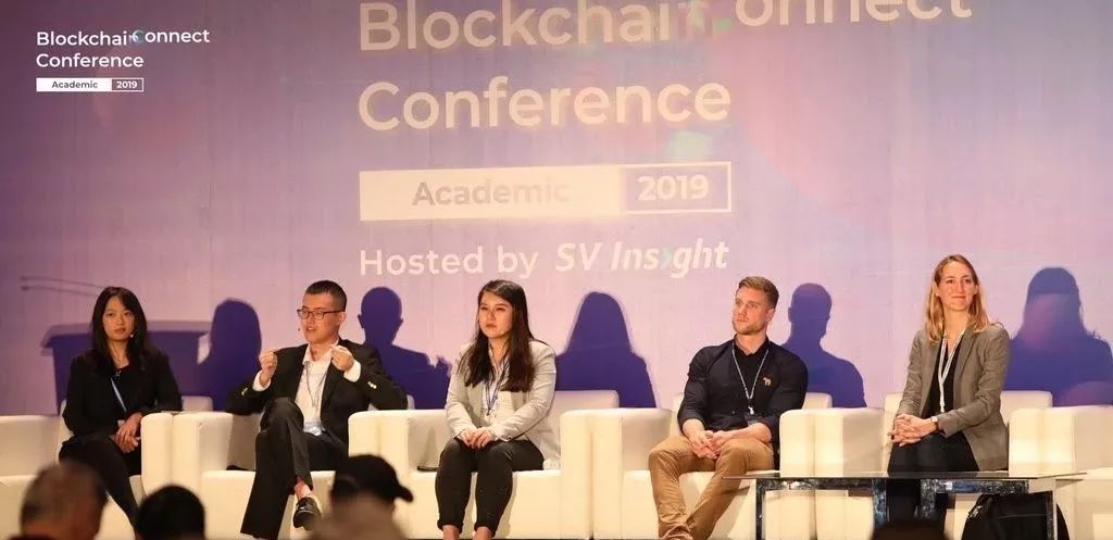 SCRY 受邀参加 Blockchain Connect Conference