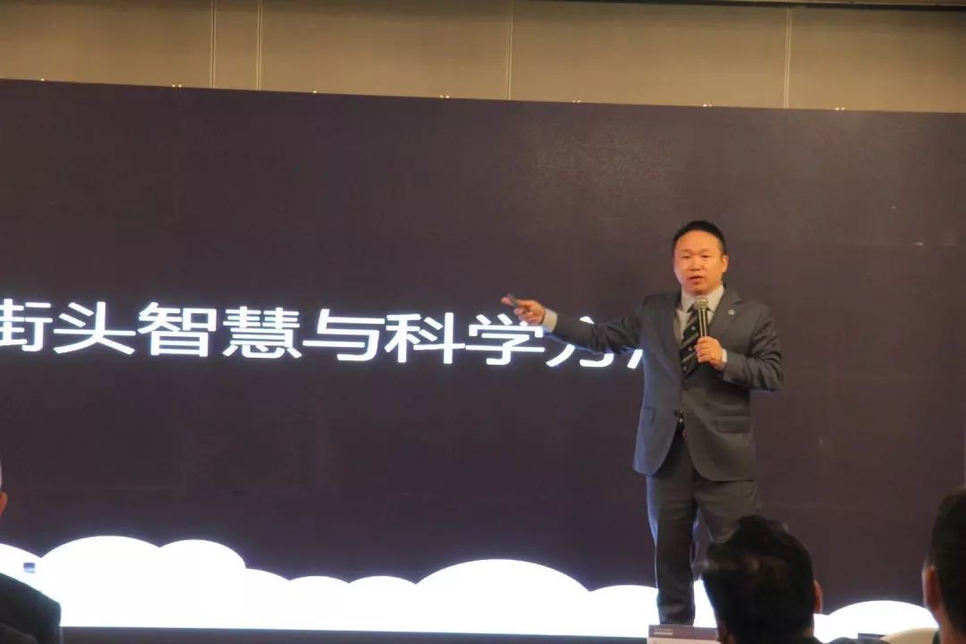 NEOMA DBA2018开学典礼盛大举行！