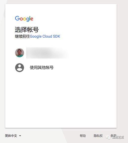 如何免费云端运行Python深度学习框架？