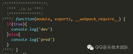 Webpack 实用技巧高效实战