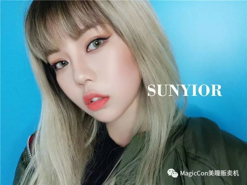 Sunyior秀儿Canvas渲彩灰褐