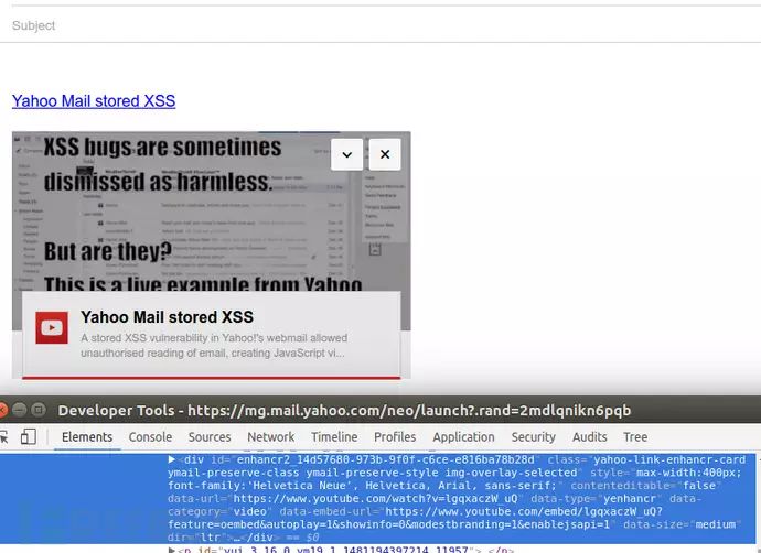 雅虎邮箱存储型XSS漏洞，黑客能看任何人的邮件