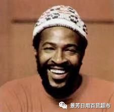 Supreme本周要发布的名人联名 Marvin Gaye 是啥来头？