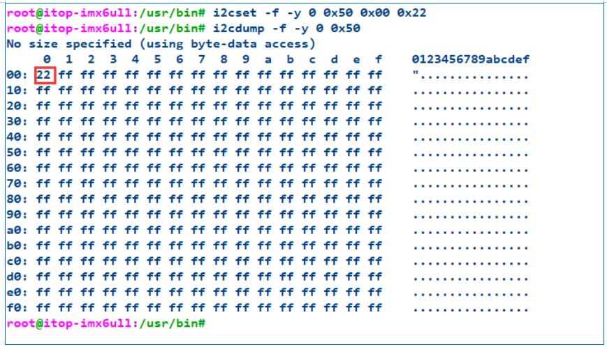 i2c-tools测试工具