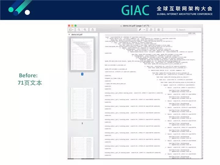 【GIAC大会】Greenplum数据库智能监控进化论（内附PPT)