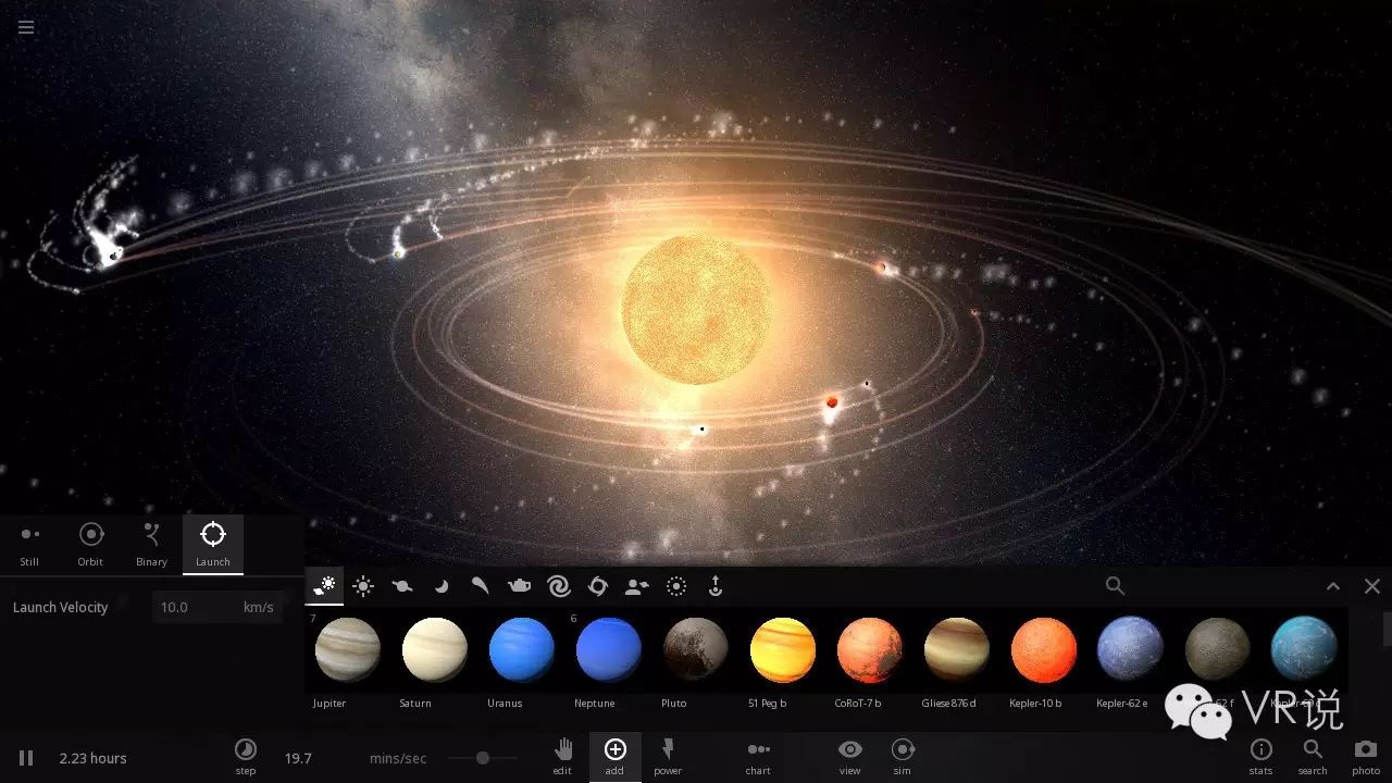 VR说资讯 | 在VR的时间中体验星球毁灭的震撼-Universe Sandbox 2