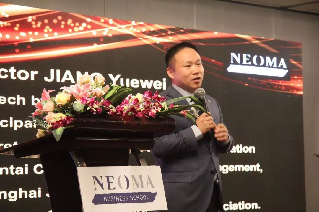 NEOMA DBA2018开学典礼盛大举行！